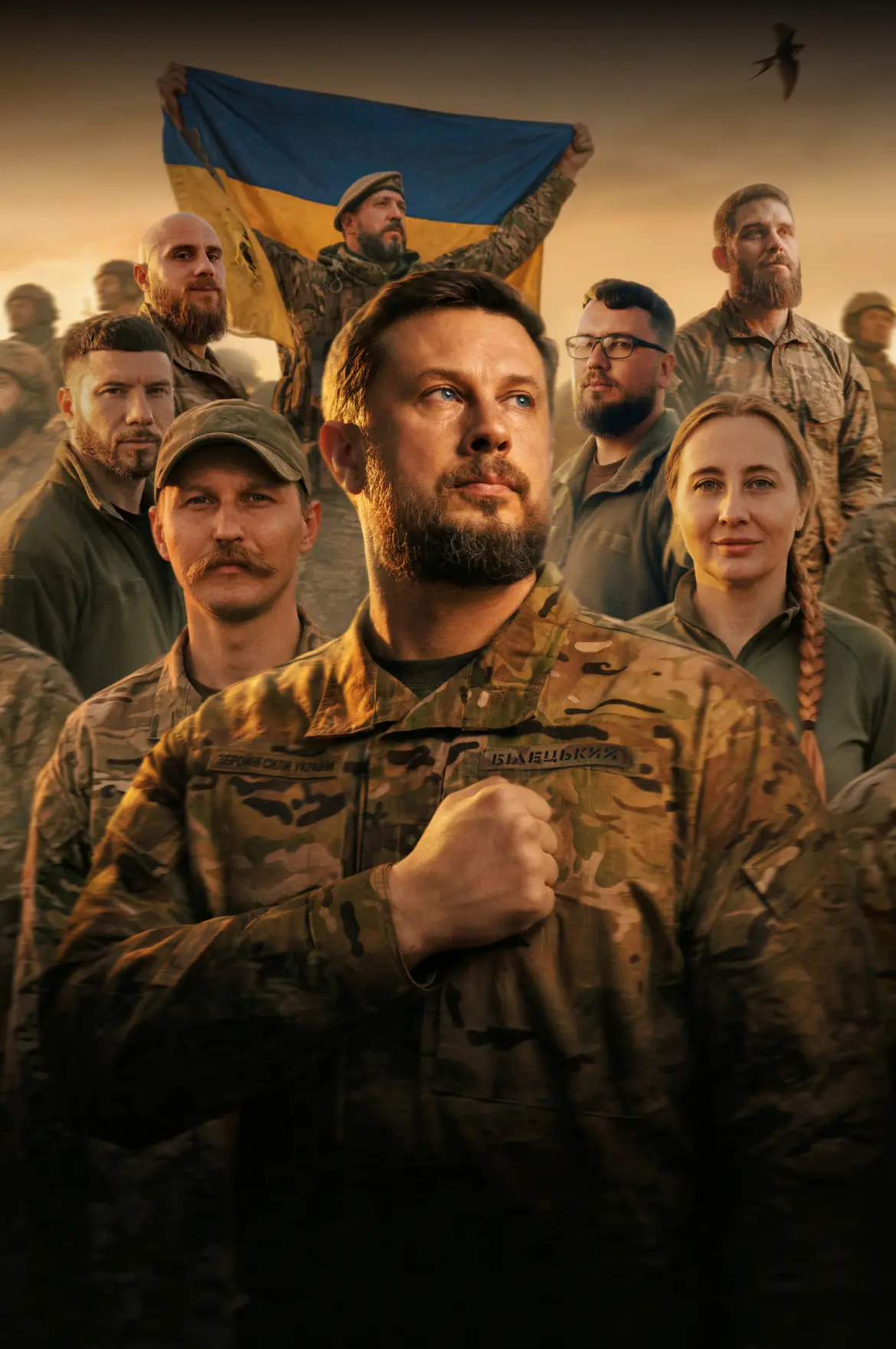 Банер 3АК