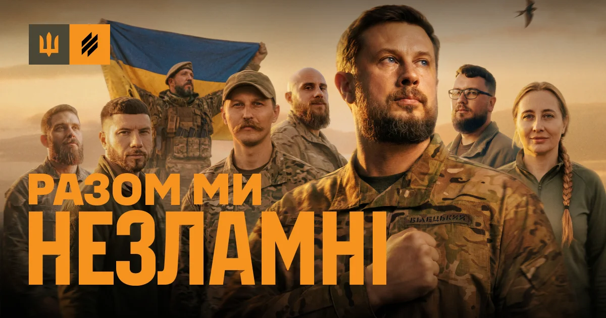Homepage screenshot of ab3.army
