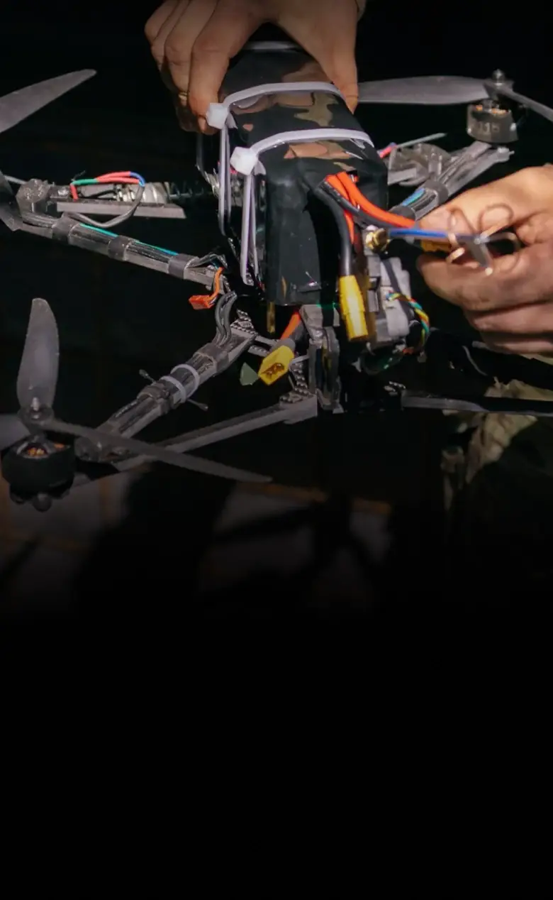 Тиждень FPV
